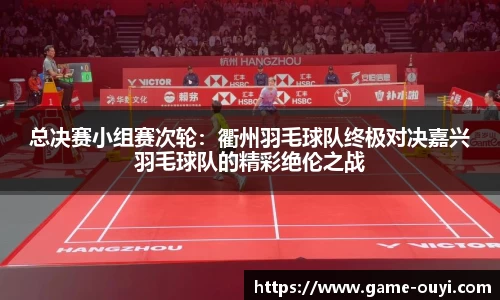 欧亿体育官方网站